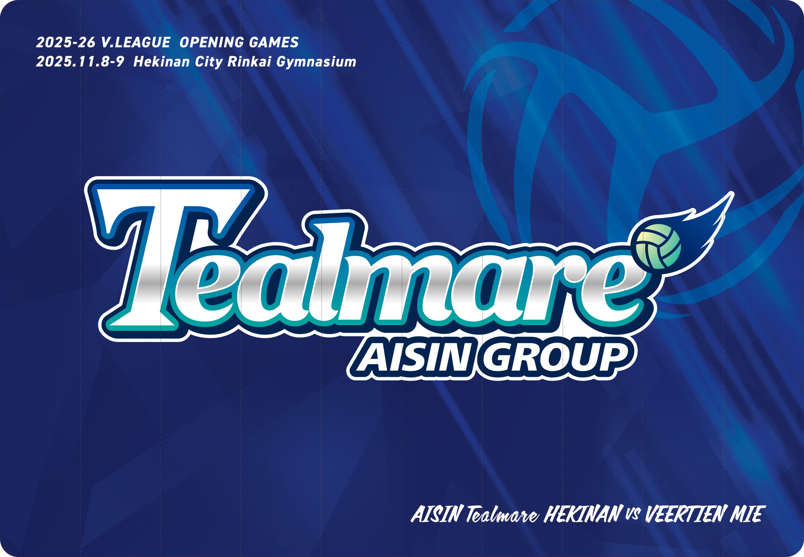 ハリセン　オモテ